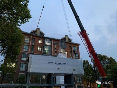 8小時極速煥新！全區首臺整體裝配式電梯安裝記